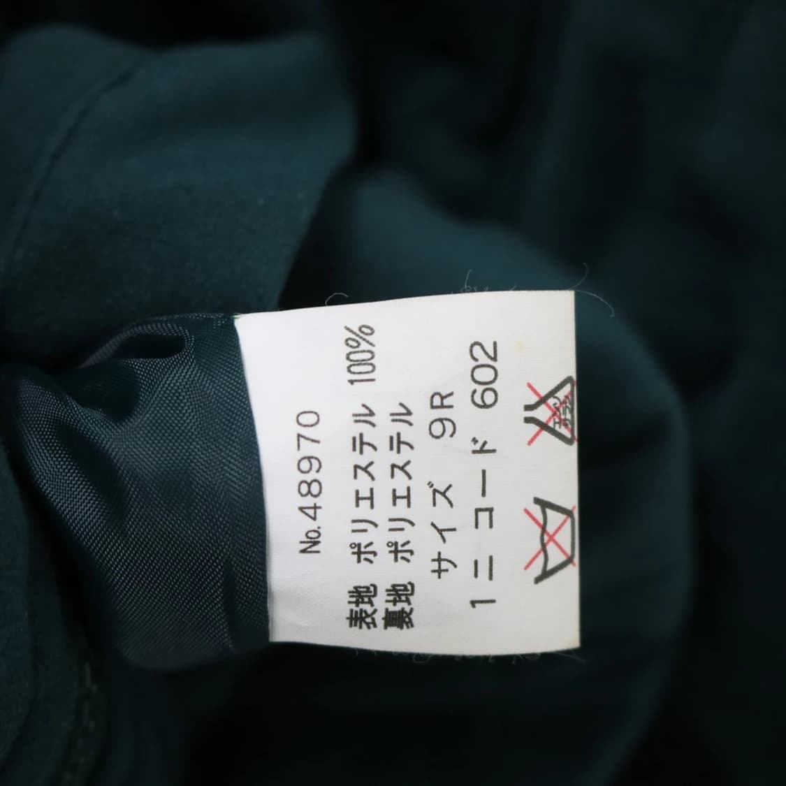 JACQUES 그린 퀼팅 후드 자켓 61072 상품이미지8