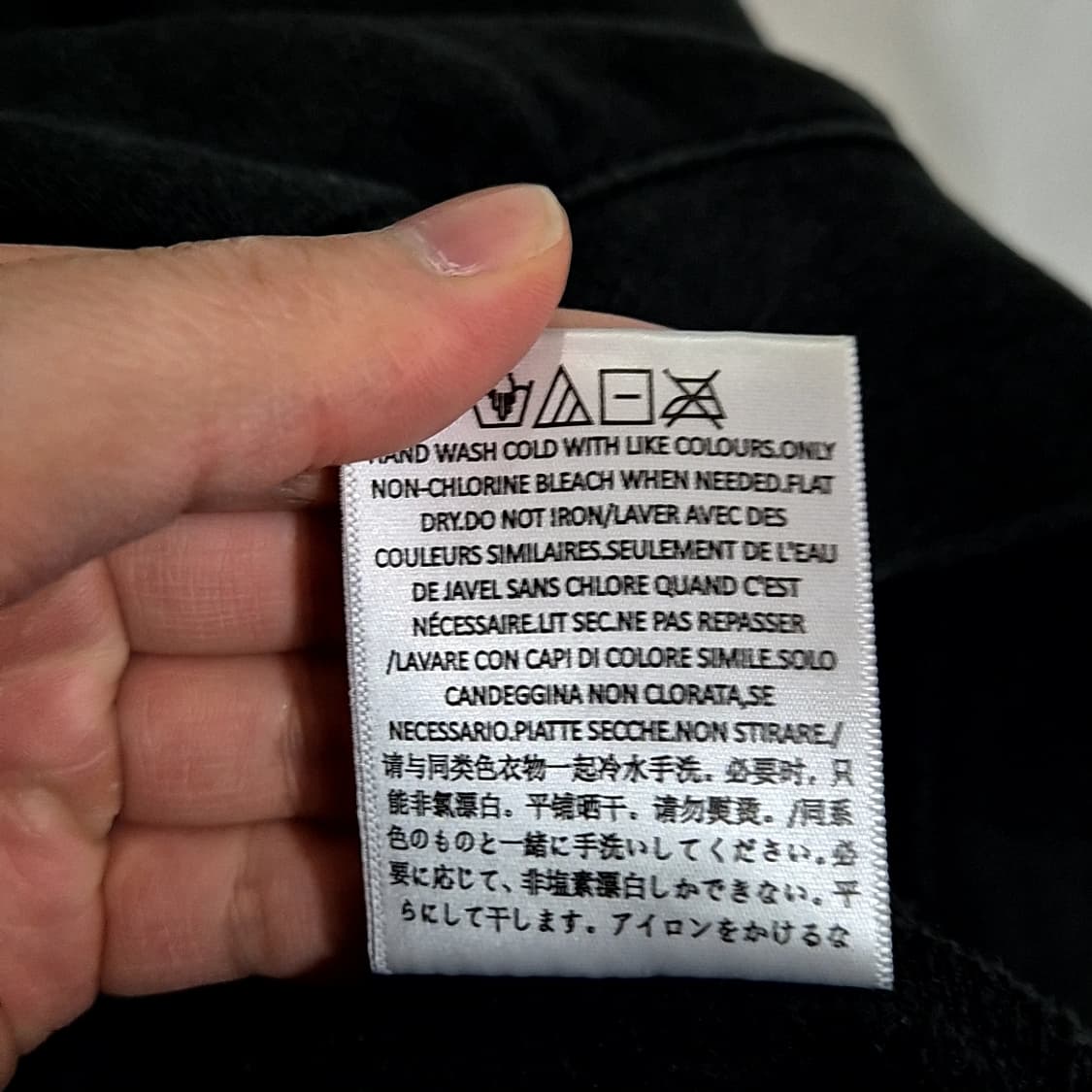 Fear of god 피어오브갓 에센셜 모크넥 맨투맨 상품이미지6