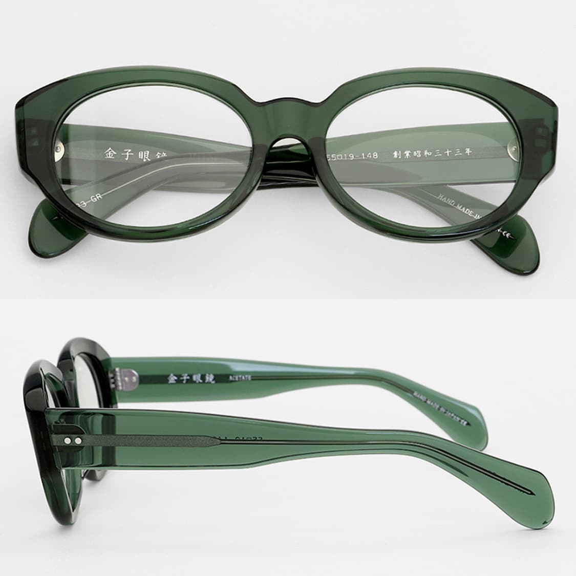 금자안경 가네코옵티컬 아세테이트 그린 판매 상품이미지1