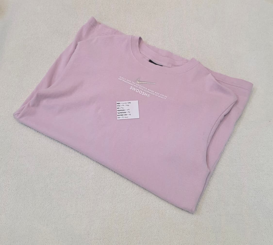 나이키 반팔티 "NIKE" 상품이미지3