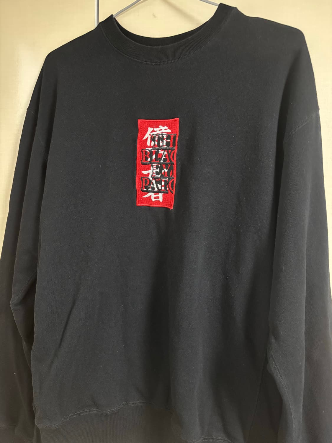 블랙아이패치 치바유키 콜라보 맨투맨 상품이미지1