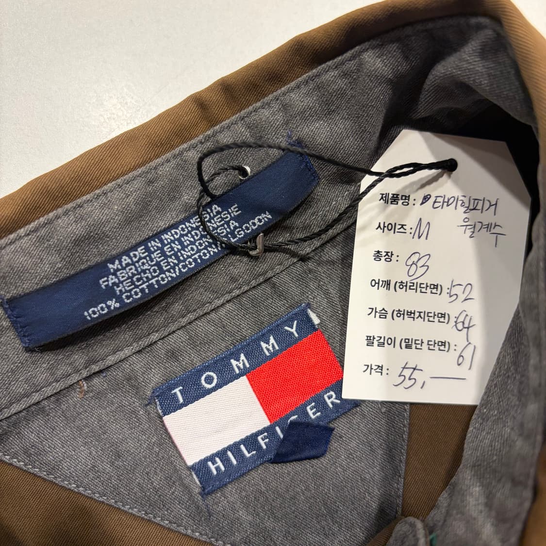 [M] 타미힐피거 월계수 빈티지 브라운 코튼 셔츠 C406 상품이미지6