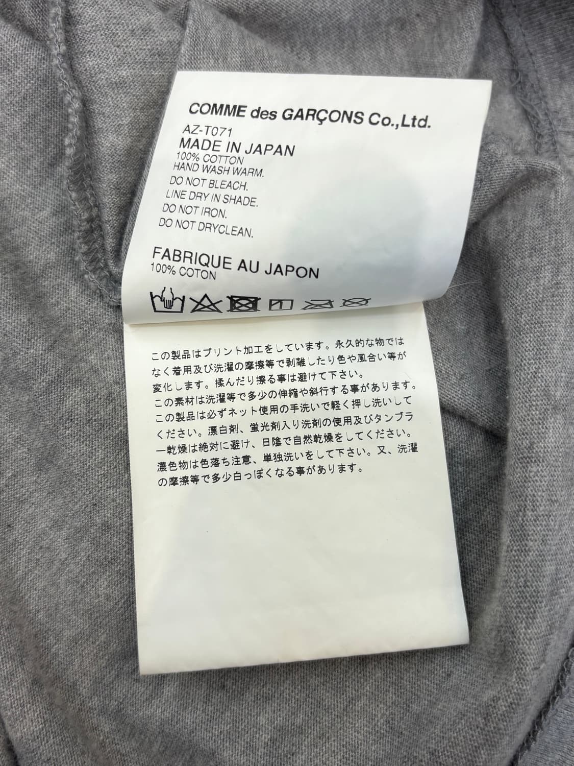 꼼데가르송 플레이 로고 반팔 그레이 상품이미지10