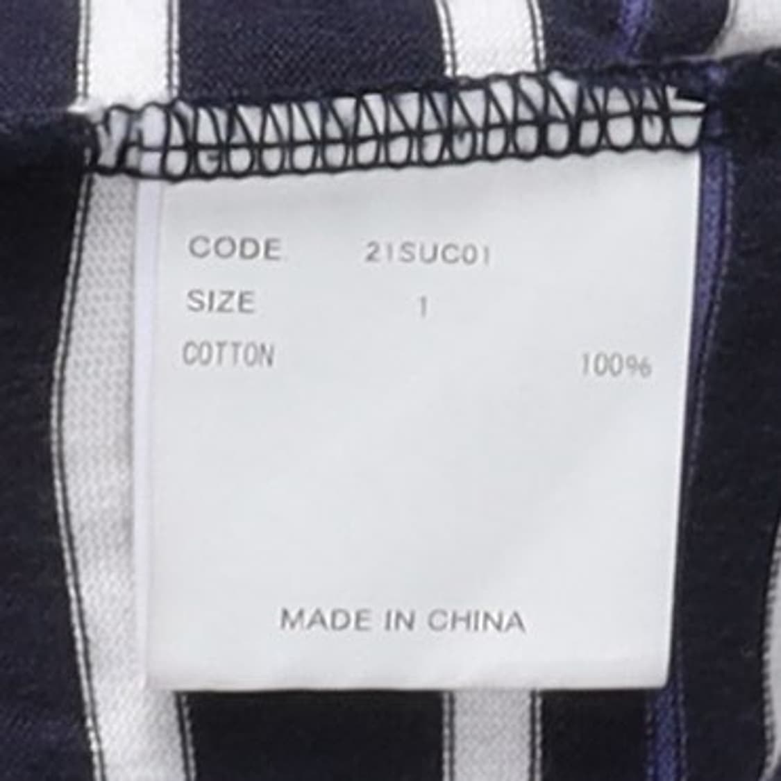 우루 도쿄 Uru Tokyo Stripe Long Sleeve

 상품이미지8