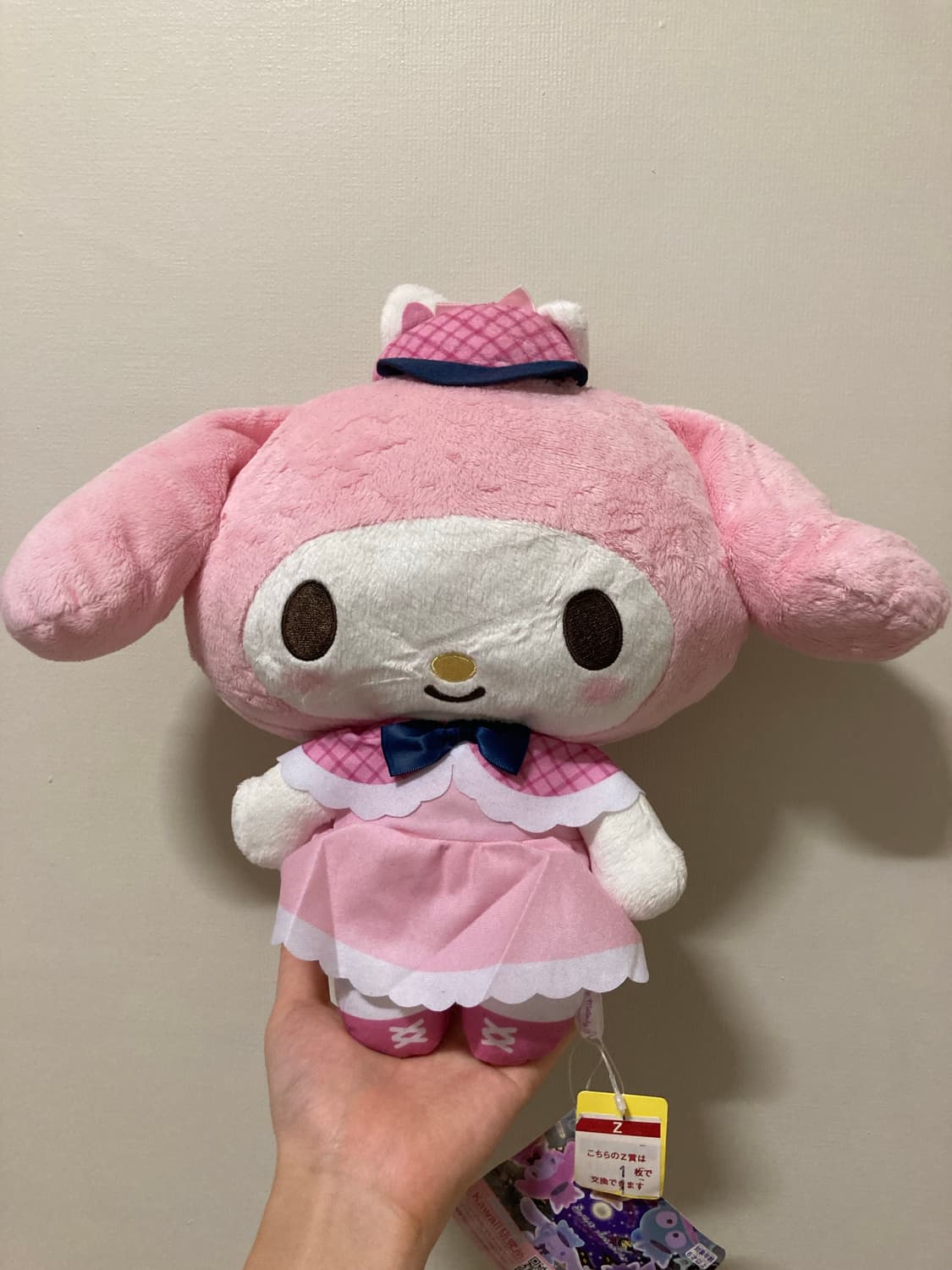마이멜로디 인형 상품이미지2