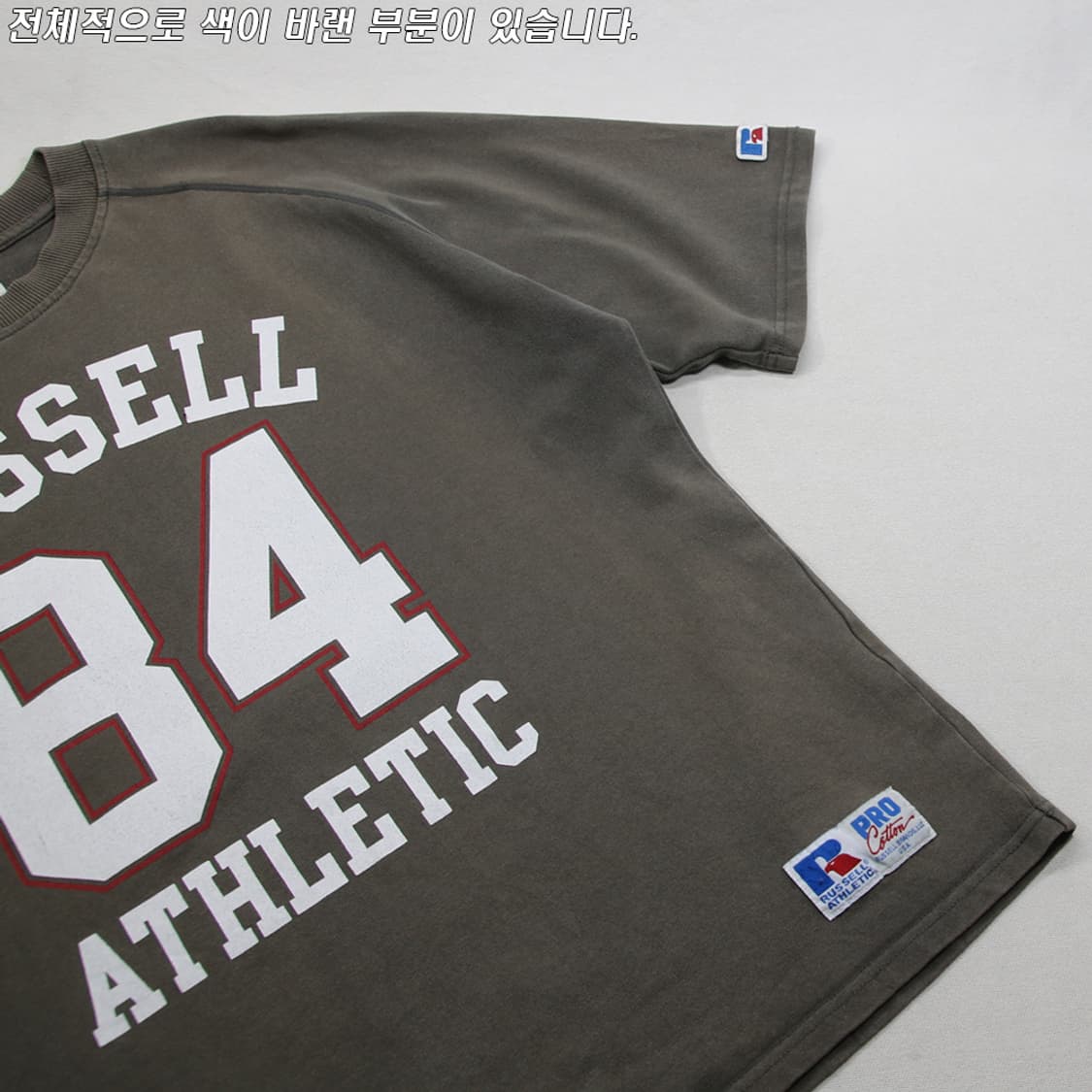 (착용컷) RUSSELL ATHLETIC 반팔 티셔츠 (남성용 100) 상품이미지7
