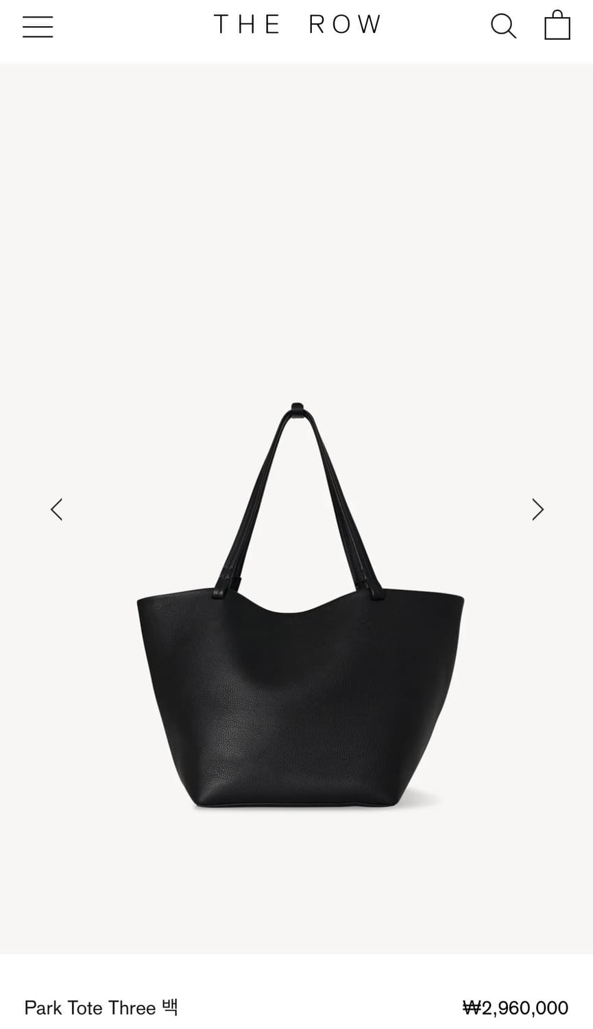 THE ROW PARK TOTE THREE 상품이미지6