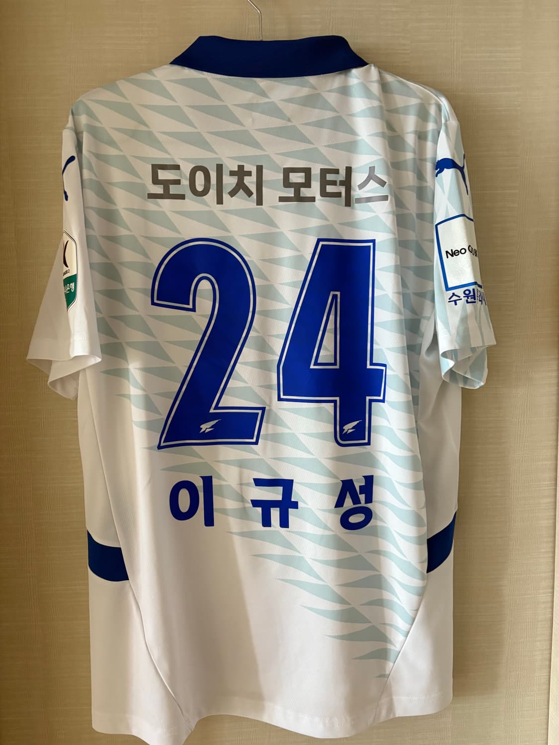 2025 수원삼성 블루윙즈 이규성 레트로 어웨이 유니폼 정품 상품이미지1