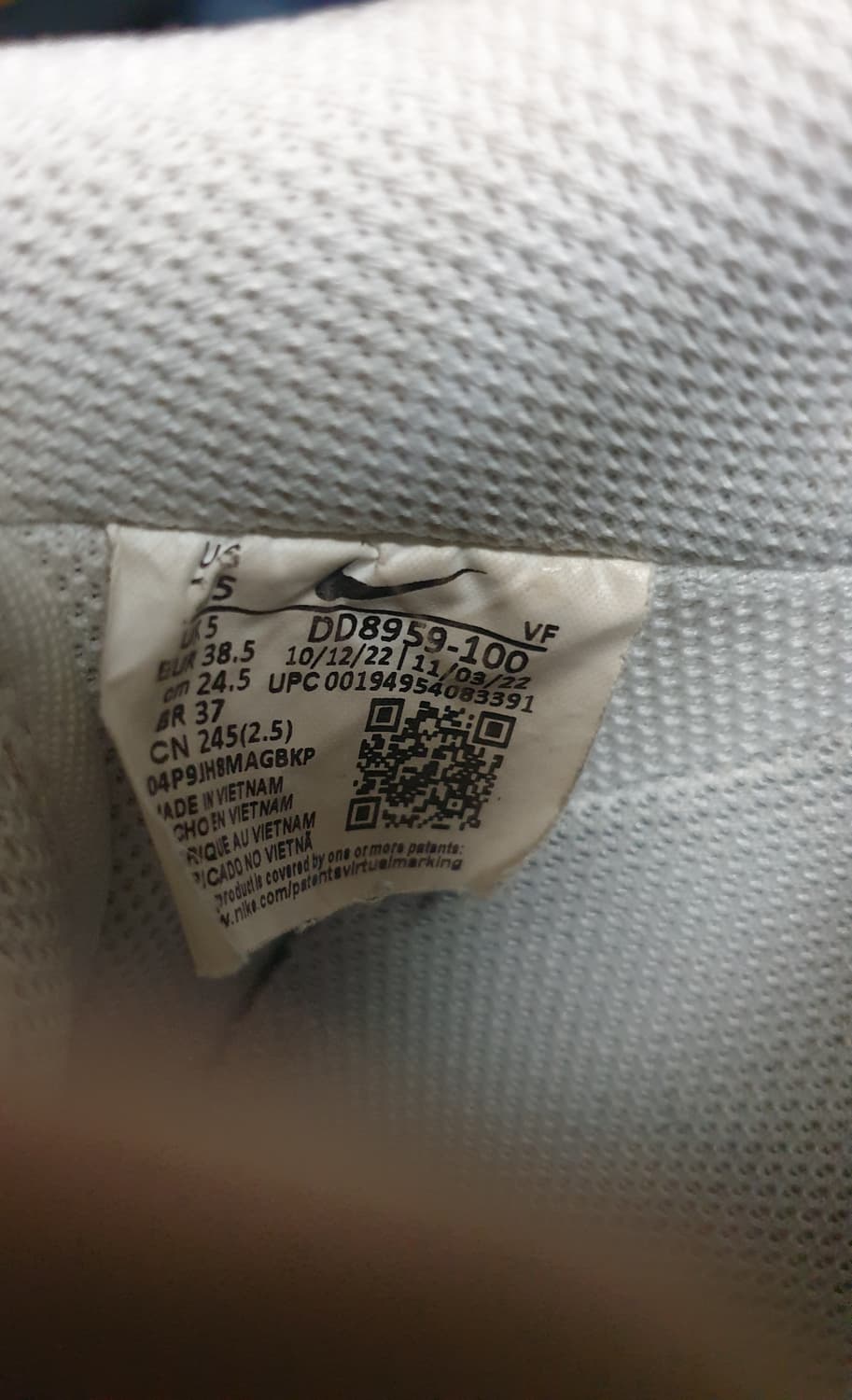 나이키 에어포스1 07 로우 스니커즈 화이트 (245) 상품이미지6