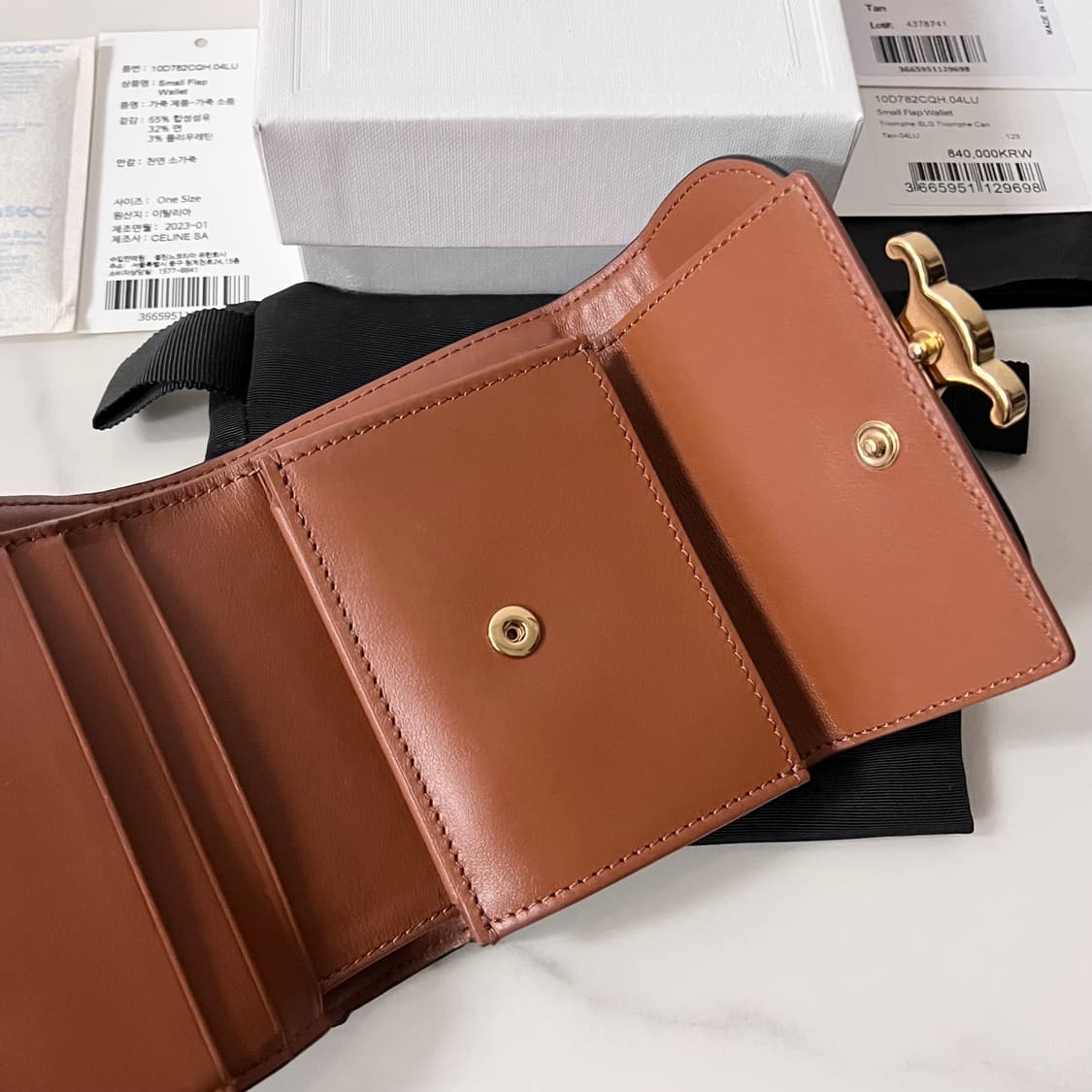 [S급/정품] 셀린느 트리옹프 플랩 여성 반지갑 상품이미지9