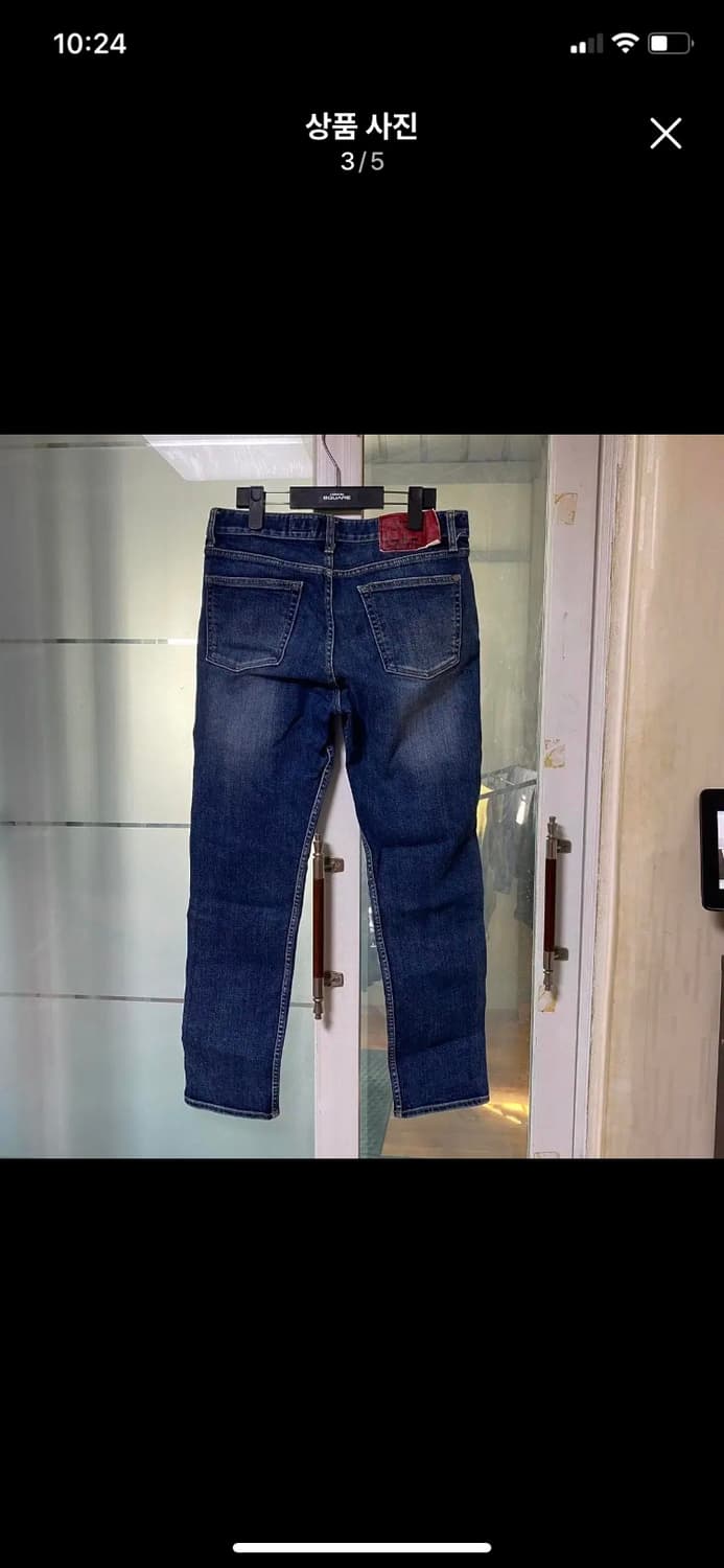 MODNINE 모드나인 31사이즈 상품이미지3