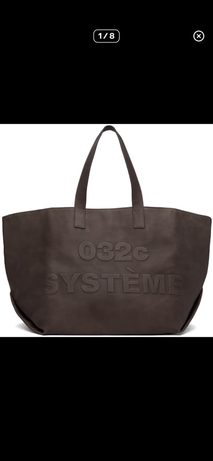 032C ghost bag 상품이미지1