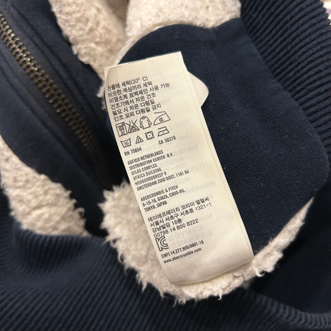 [L] 아베크롬비 네이비 기모 후드집업 B62 상품이미지9