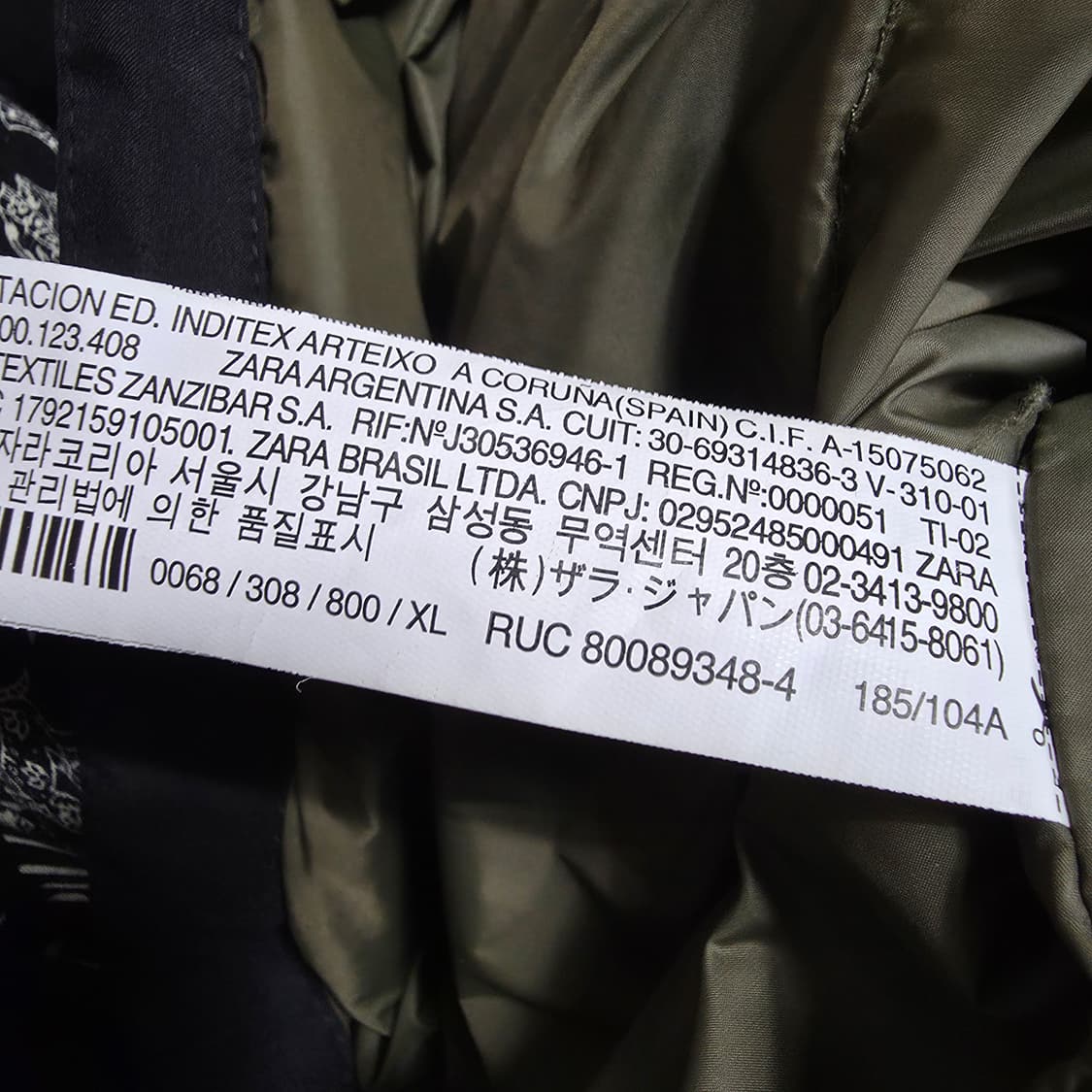 (XL)자라 패딩 후드 점퍼 상품이미지5