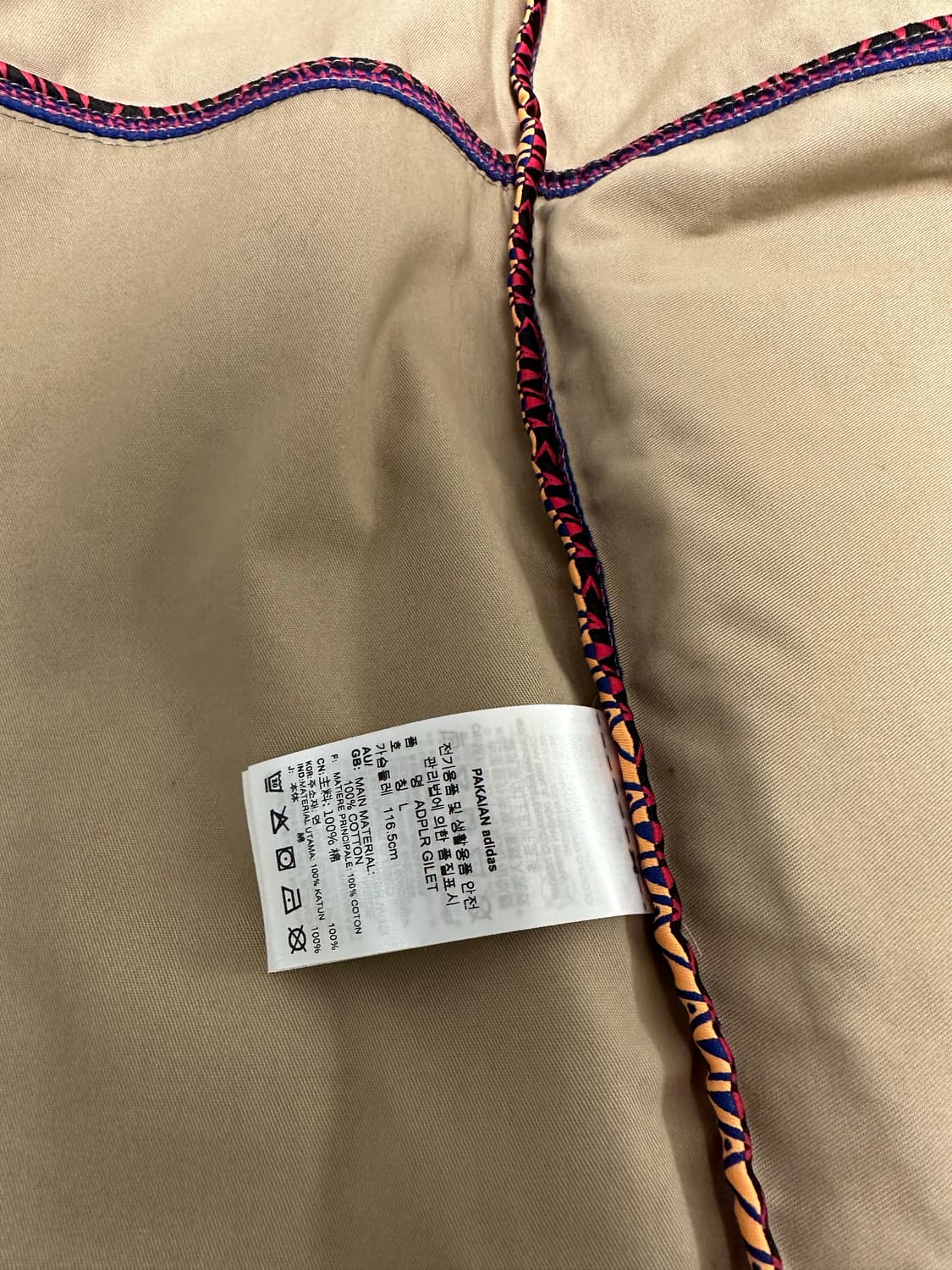 [L] 아디다스 아디플로러 2.0 집업 베스트 조끼 상품이미지3