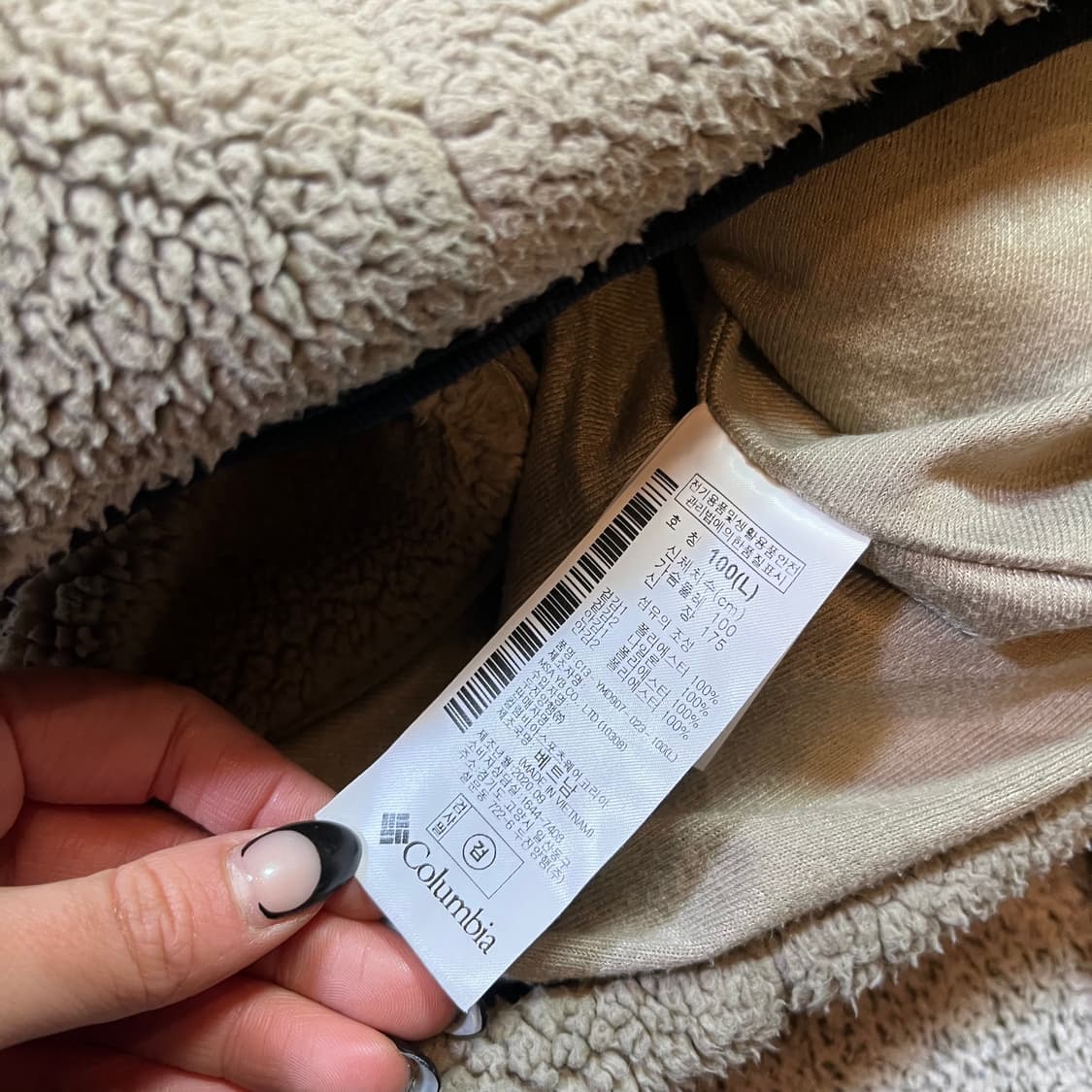콜롬비아 플리스 자켓 상품이미지4