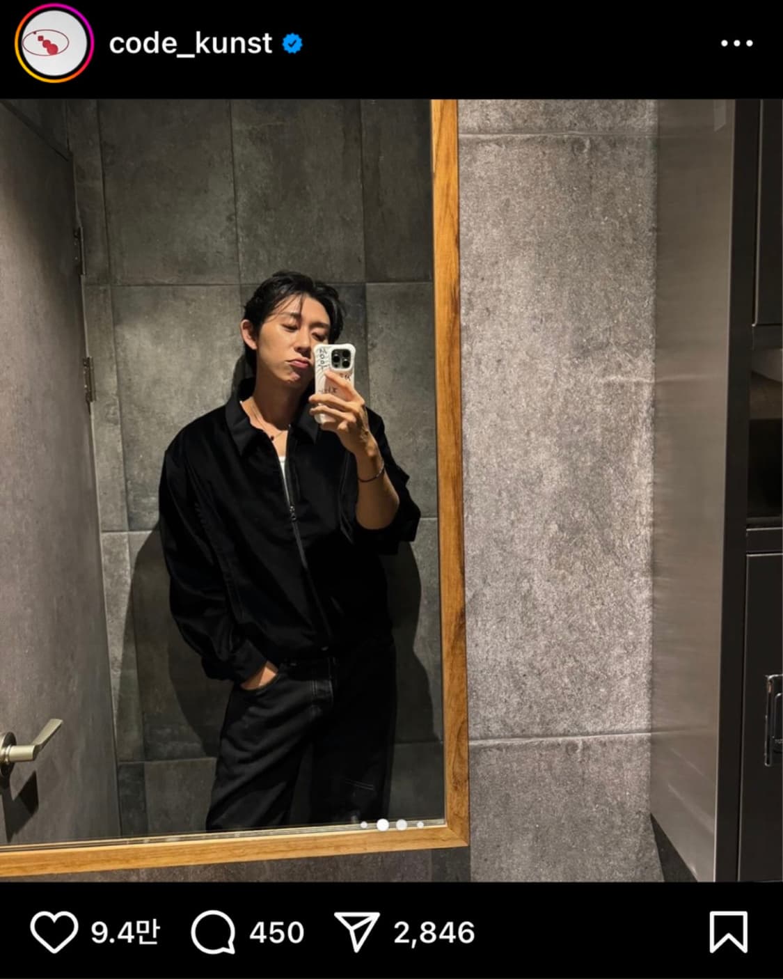 아모멘토 모티브 벨벳 점퍼 블루종 자켓 L 상품이미지4