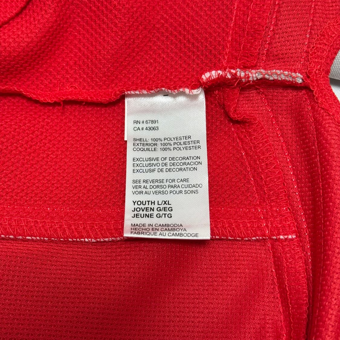 NHL 캘거리 플레임즈 하키져지 L/XL 상품이미지8