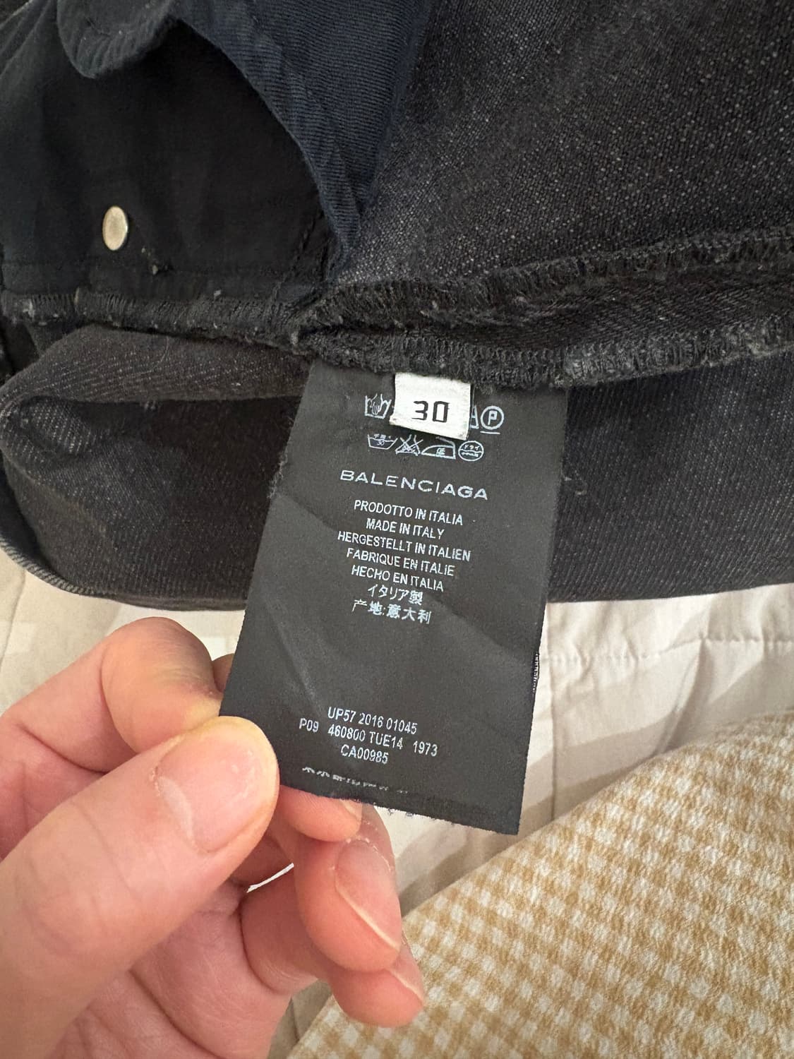 발렌시아가 블랙데님 팬츠 블랙진 바지 상품이미지6