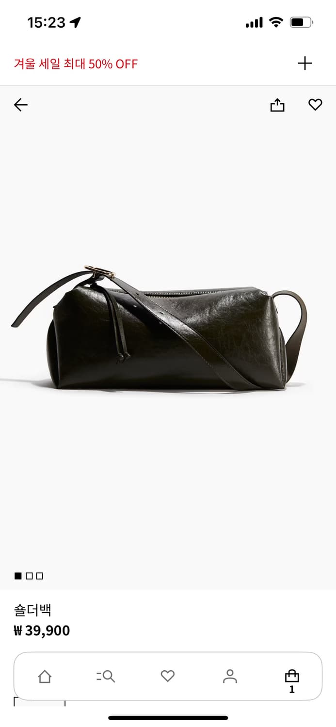 (새상품) hnm 숄더백 상품이미지1