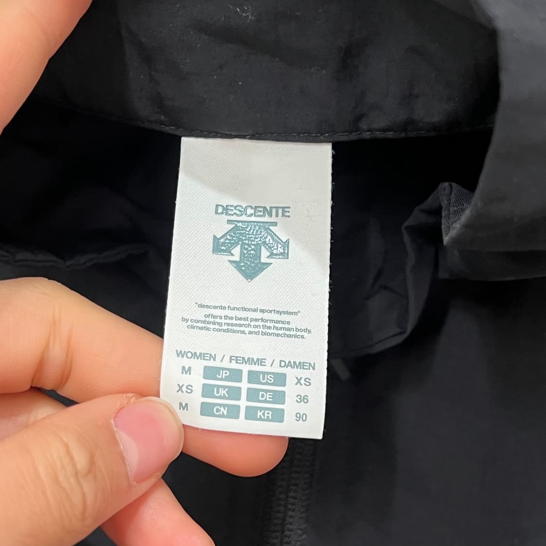 [90-95] 데상트 반집업 바람막이 상품이미지3