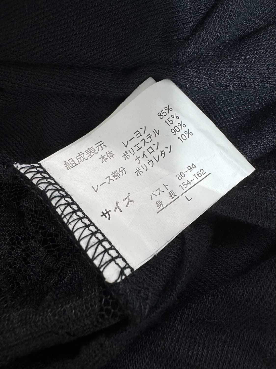 vtg top 상품이미지4