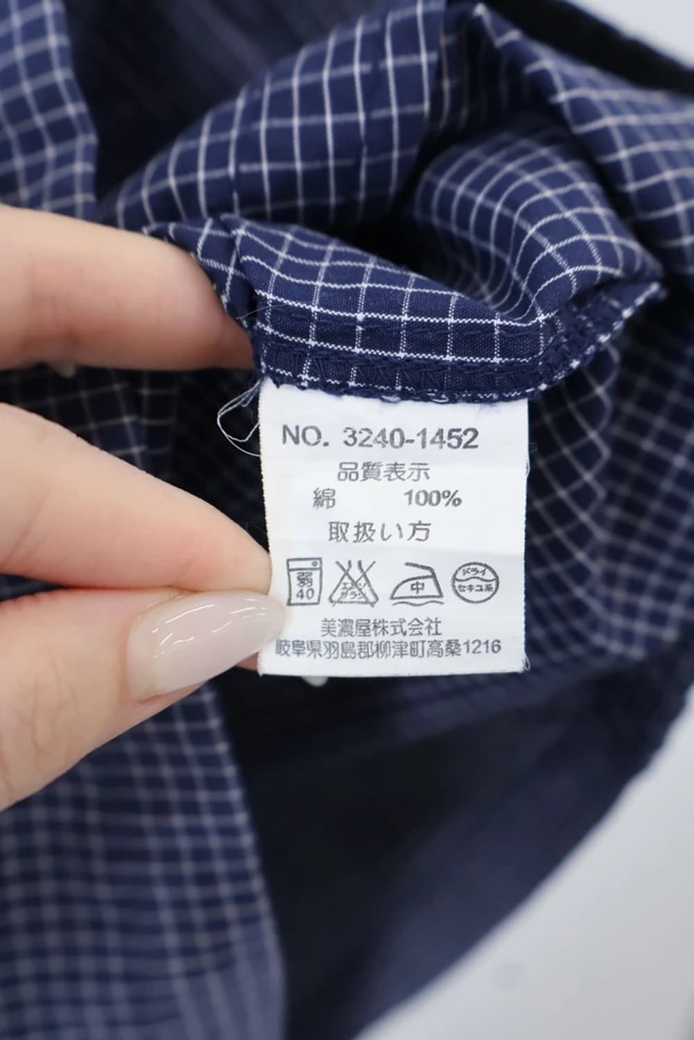 Converse Hood Zip Check Shirt 상품이미지8