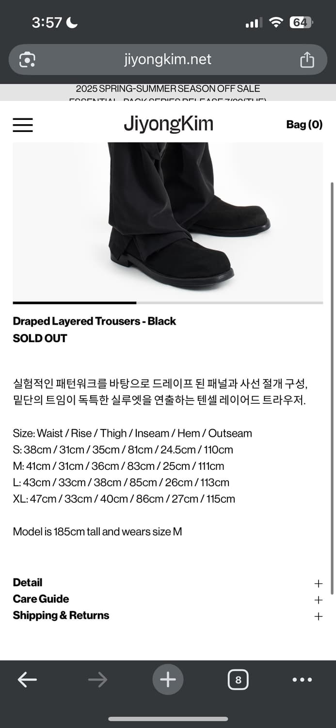 지용킴 드레이프 팬츠 L 상품이미지2
