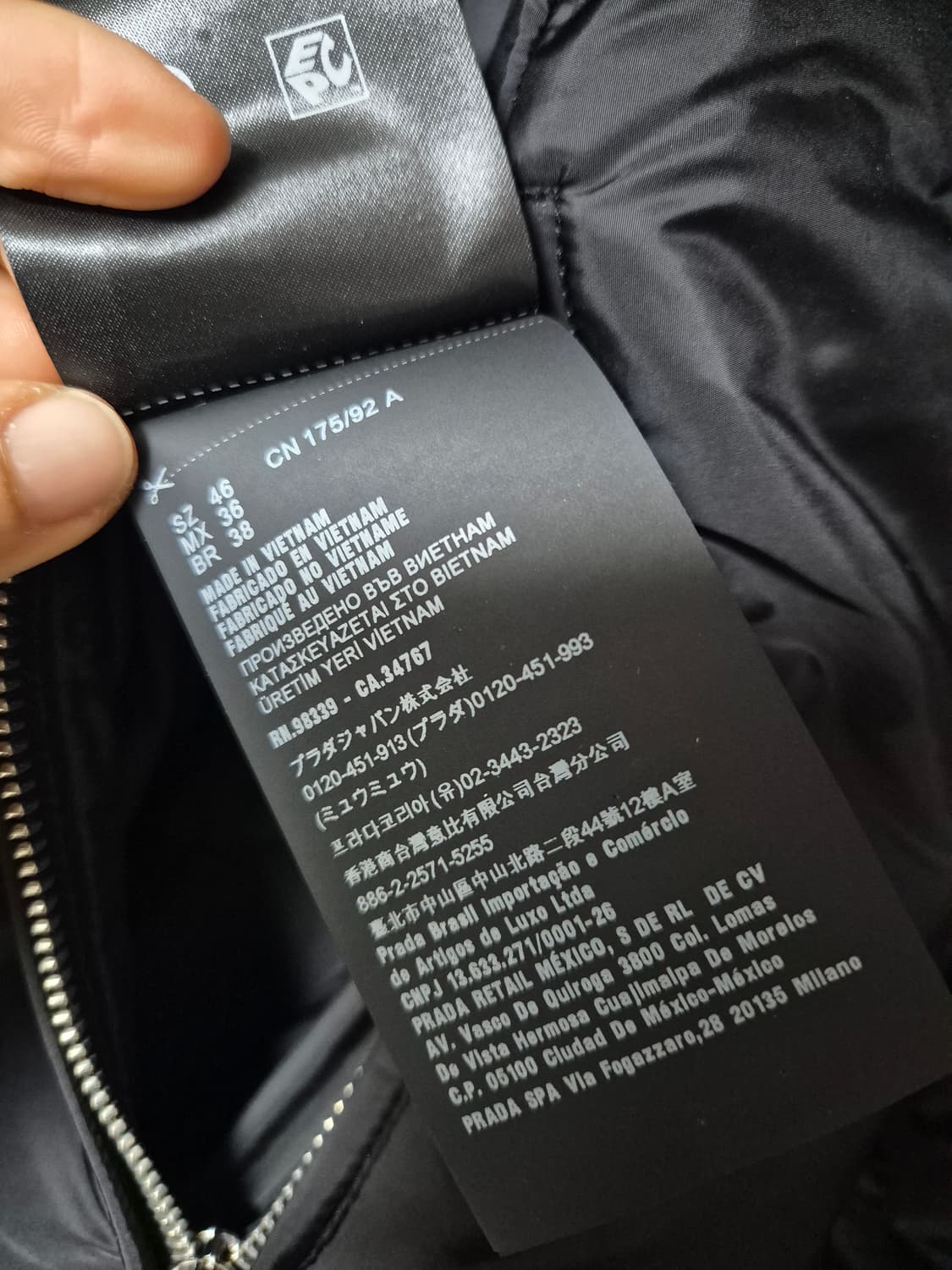 (정품) 프라다 리버시블  블루종 경량패딩 46 (21년) 상품이미지9