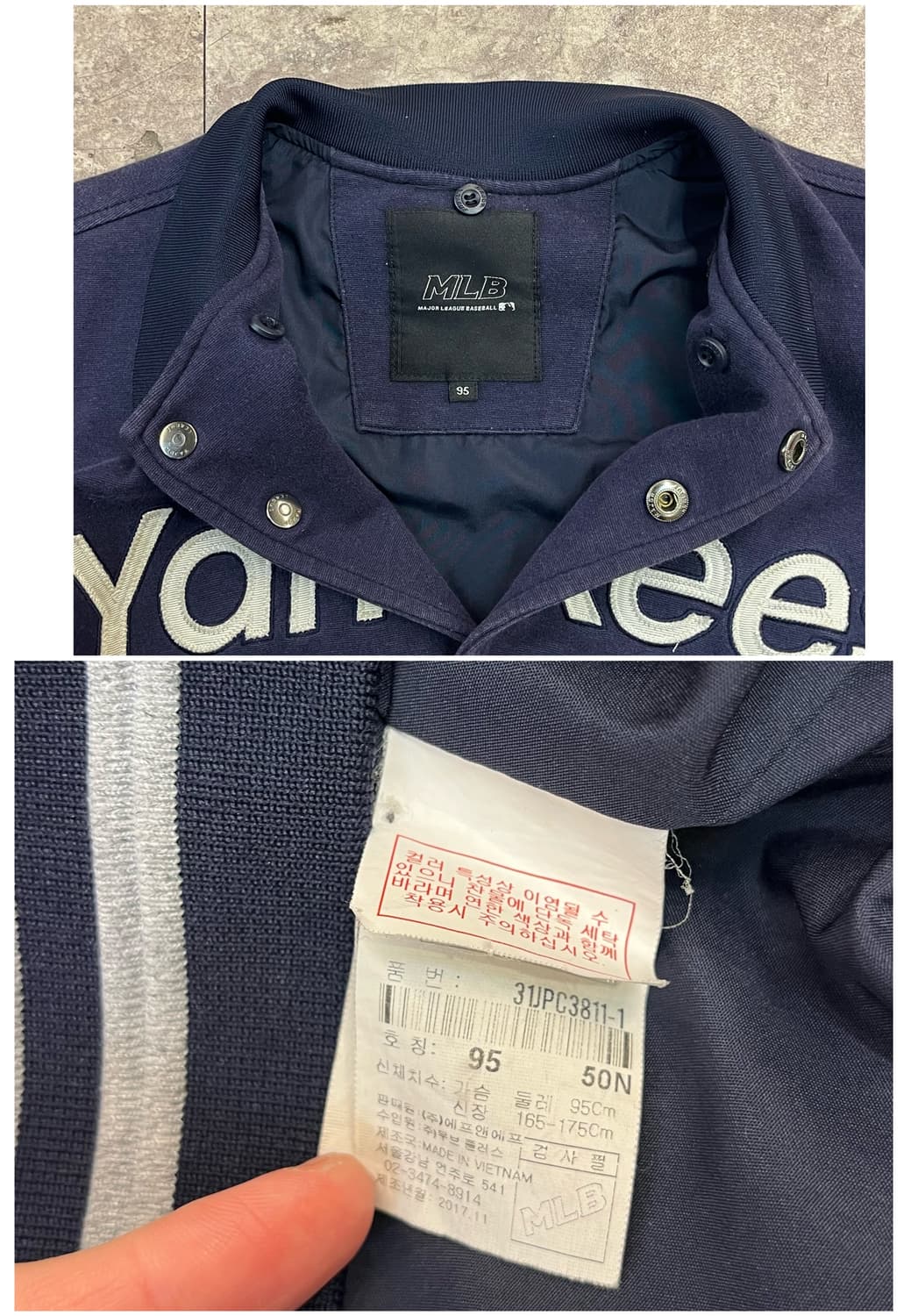 엠엘비 양키스 바시티 스타디움 자켓 네이비 95 #csz2733  상품이미지4