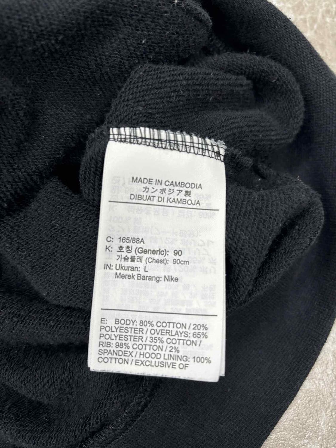 나이키 에어 블랙 스웻 걸즈 후드집업 희귀져지(L) 상품이미지5