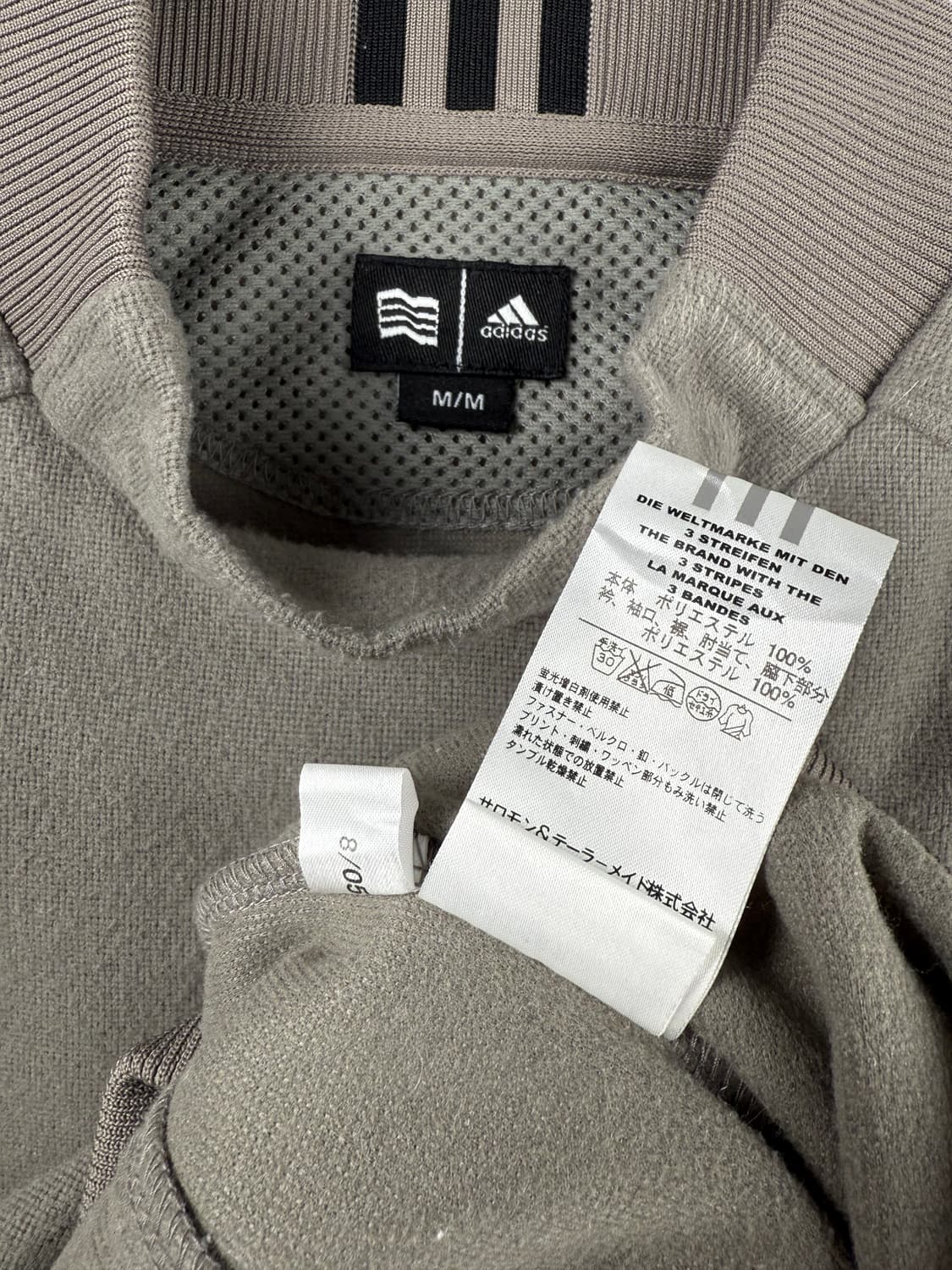 아디다스 엘보 패치 풀오버 상품이미지7