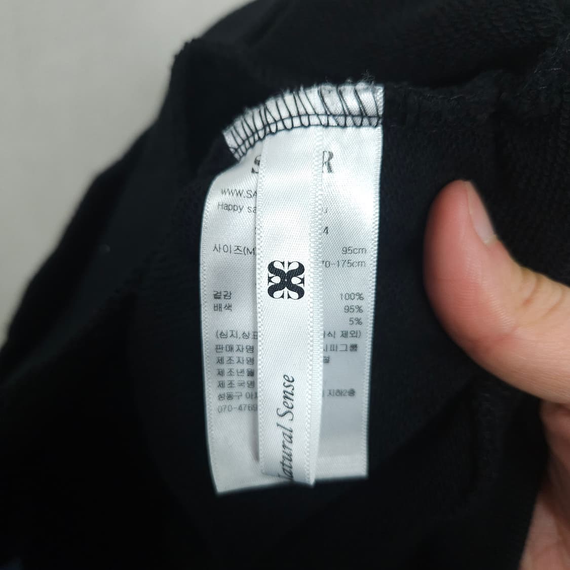 세터 리벳 아플리케 포켓 로고 후드 M 상품이미지5