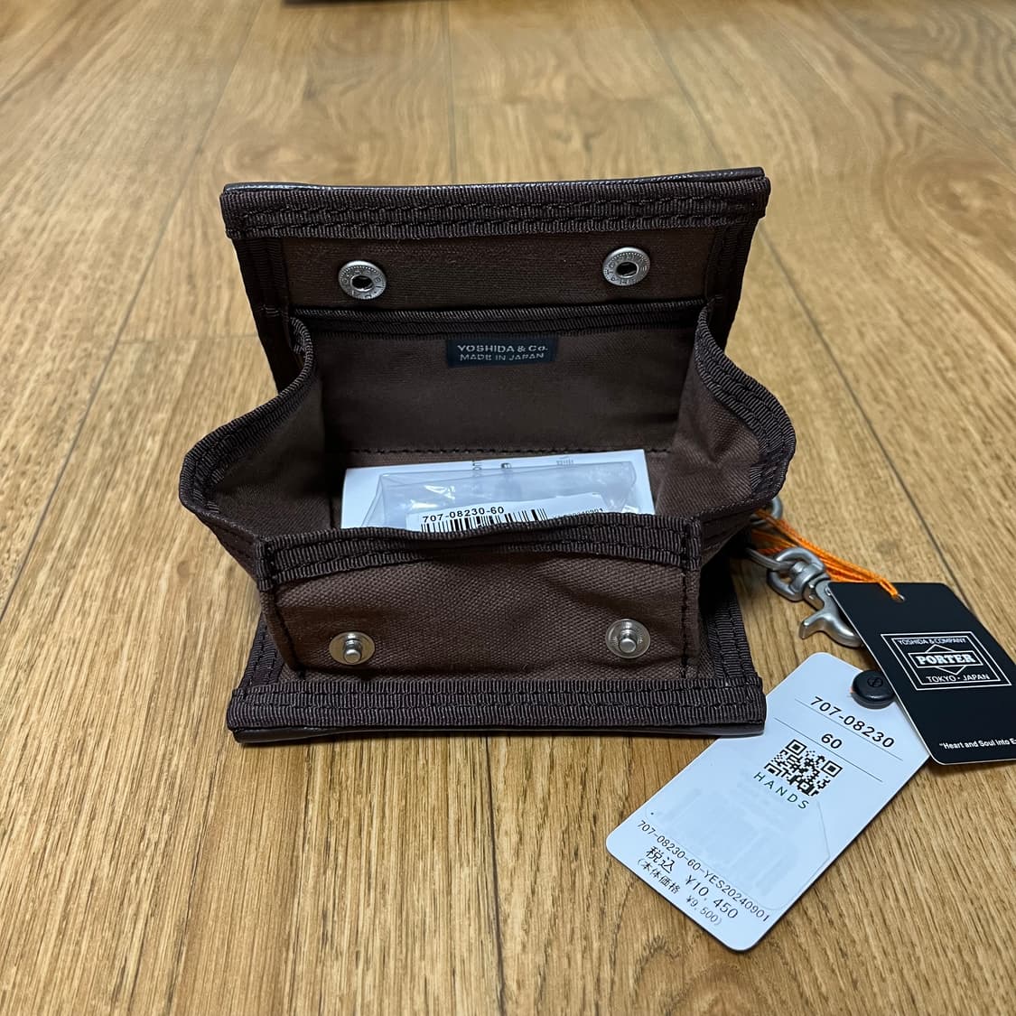 새상품 요시다 포터 707-08230 브라운 반지갑 카드지갑 porter 상품이미지3