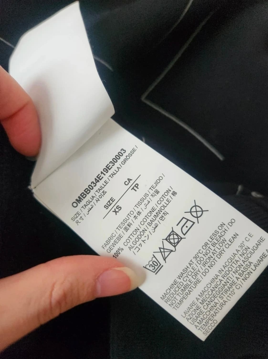 오프화이트 언피니쉬 애로우 후드티 상품이미지4