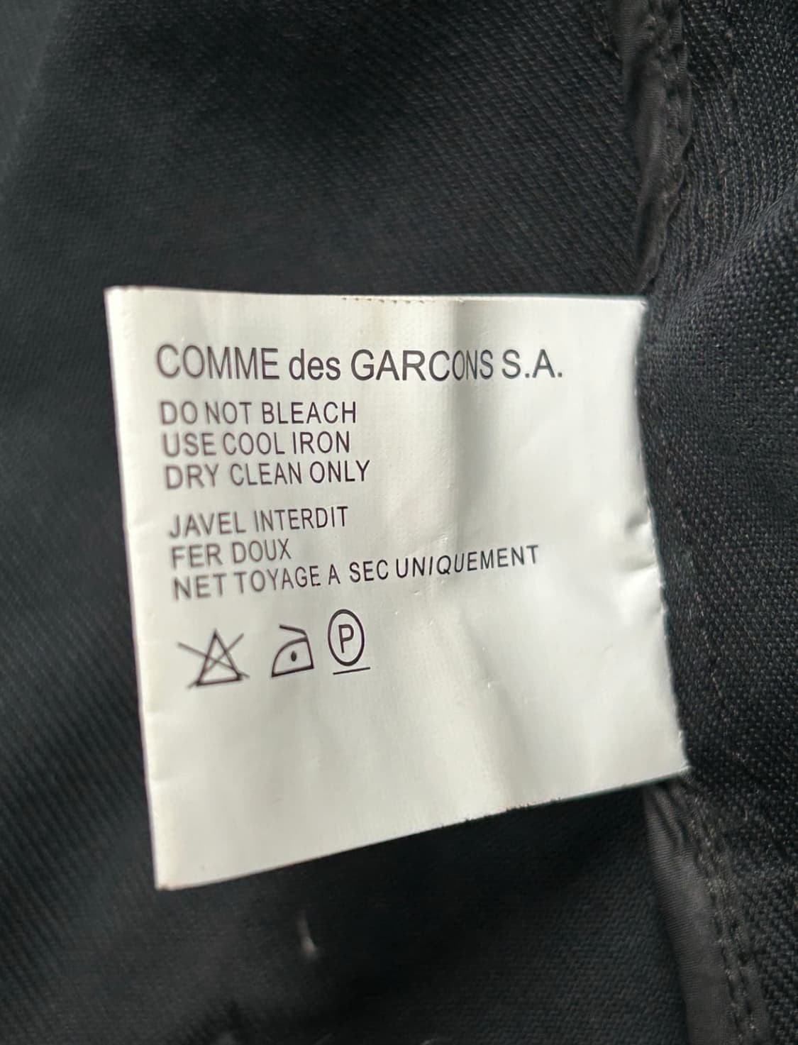 꼼데가르송 셔츠 울 봄버 자켓 상품이미지4