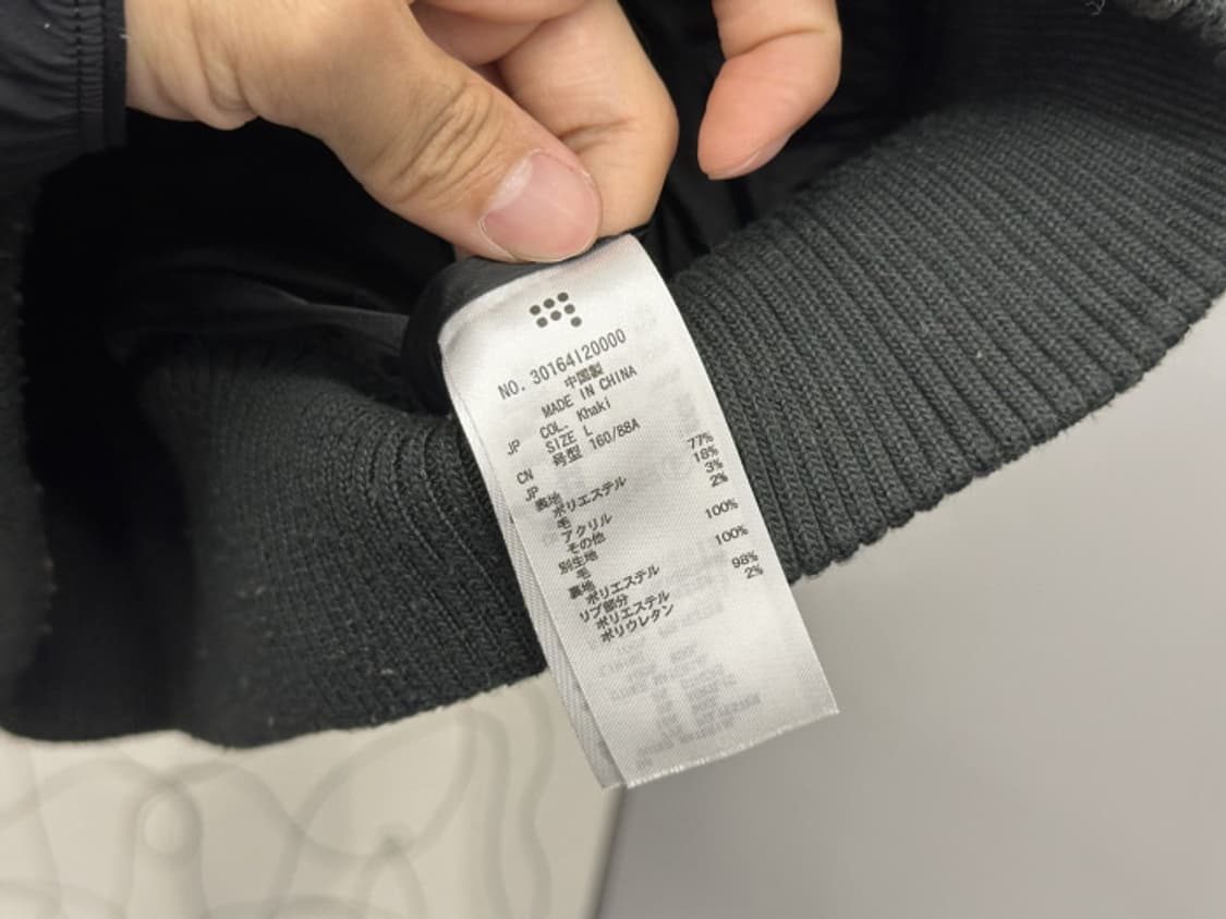 HARRIS TWEED (L) 상품이미지9