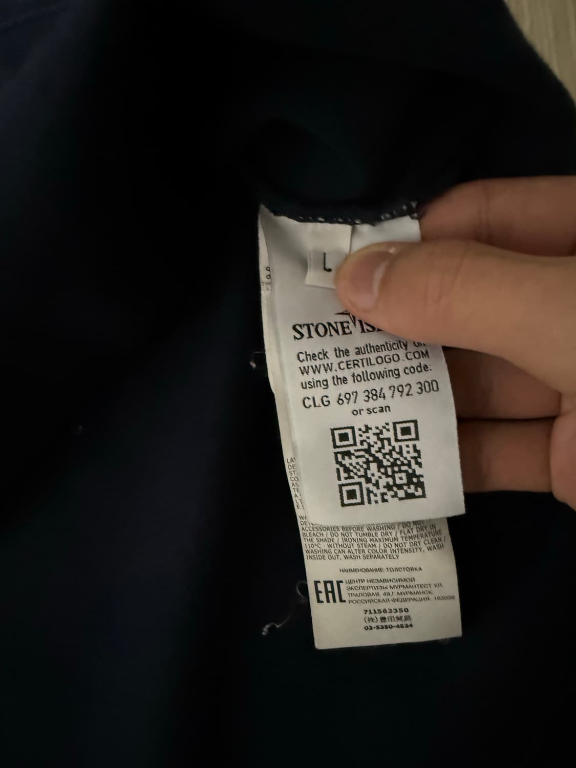 스톤아일랜드 맨투맨 블랙 L 상품이미지3