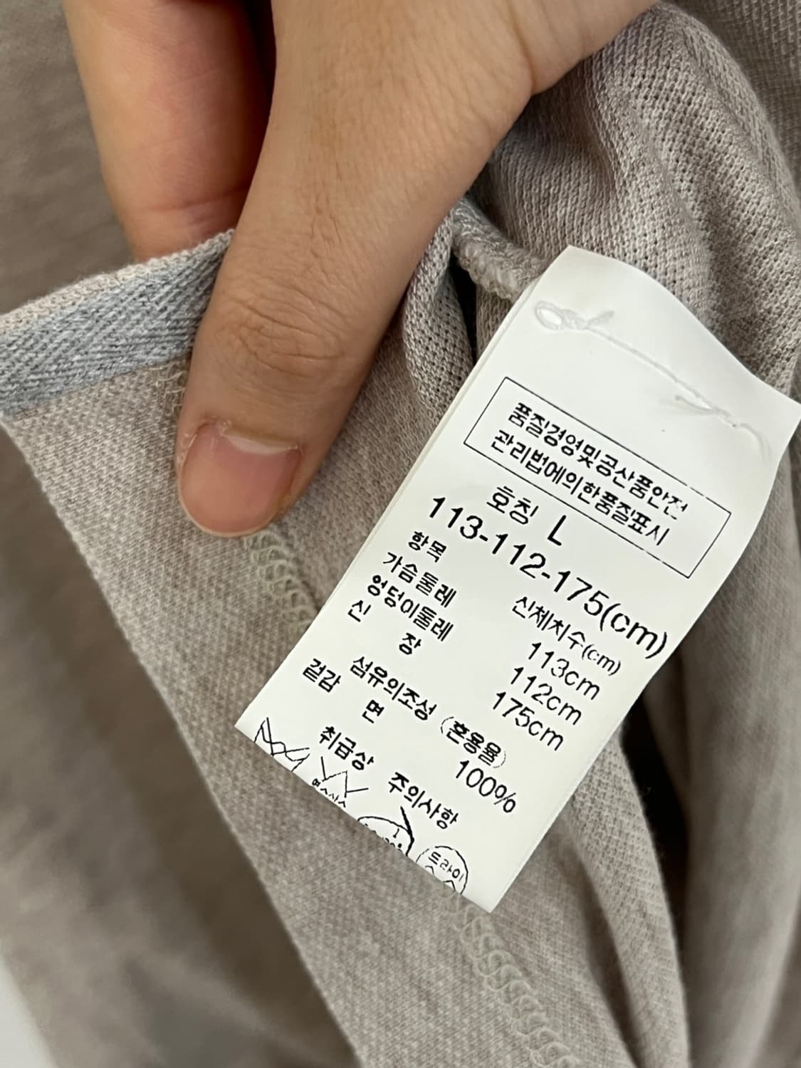 브루넬로 쿠치넬리 카라 반팔 티셔츠 상품이미지6