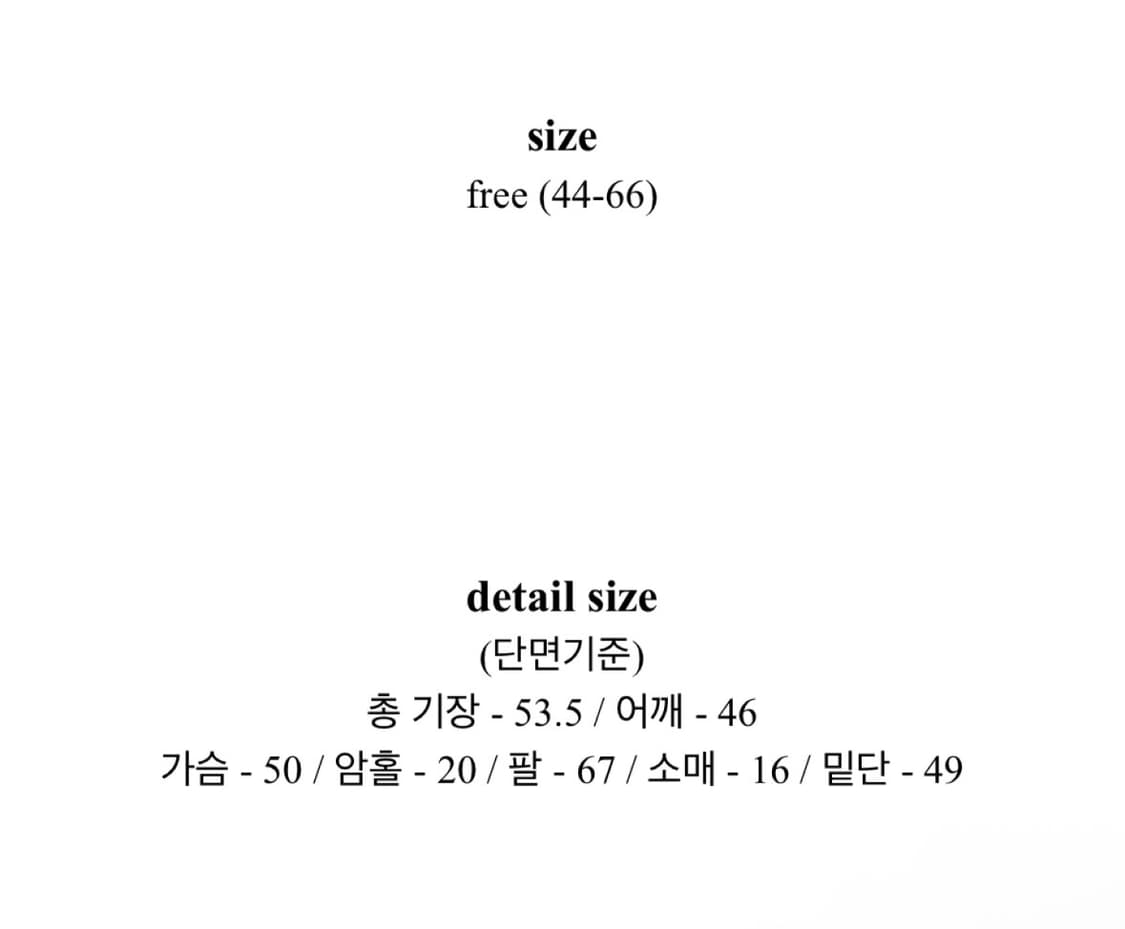 고퀄리티 숏코트 자켓 상품이미지7