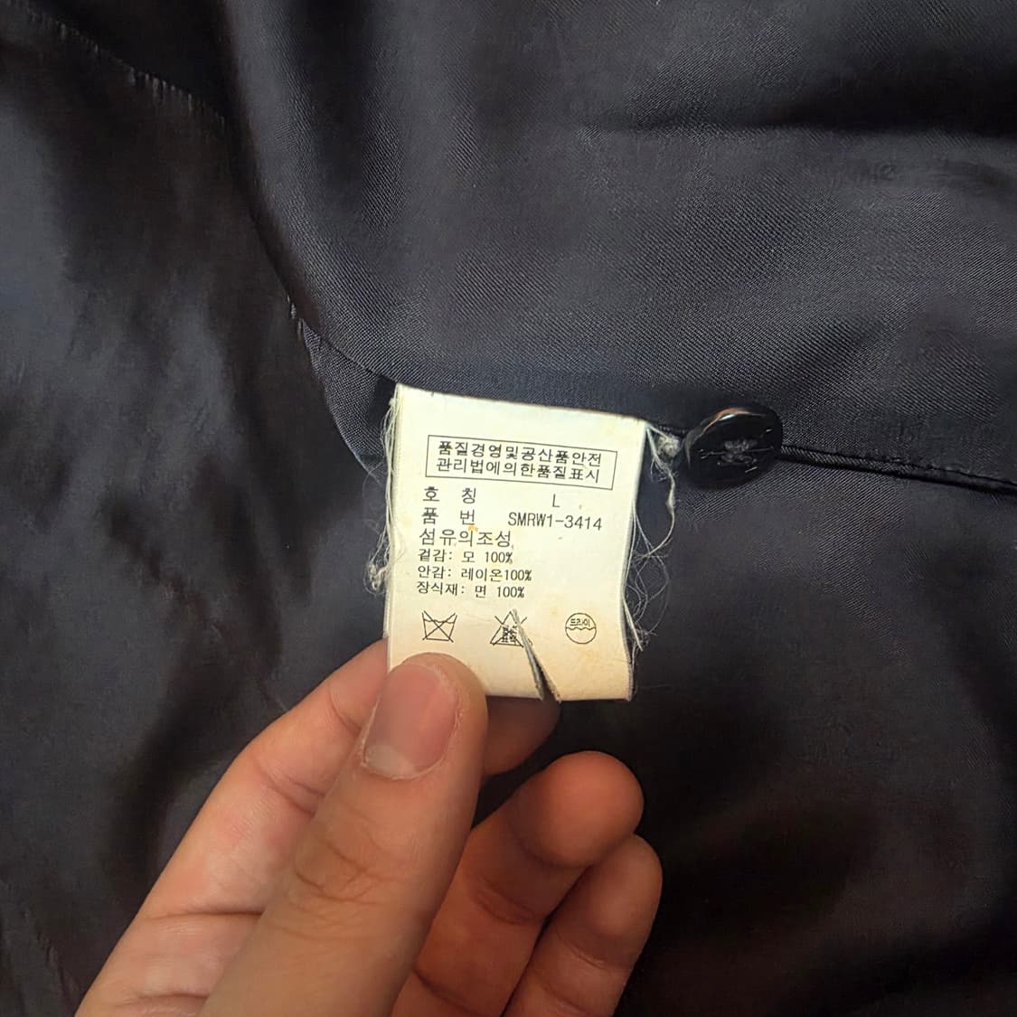 폴로 울100 아카데미 피코트 블랙 L(105) 상품이미지5