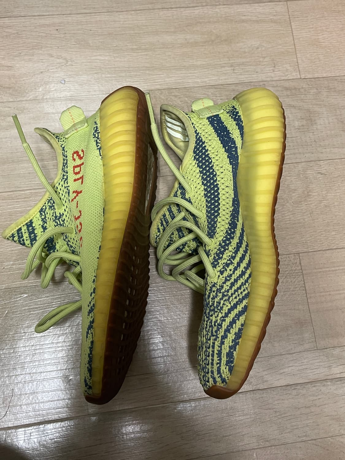 이지 부스트 350(us7) 상품이미지2