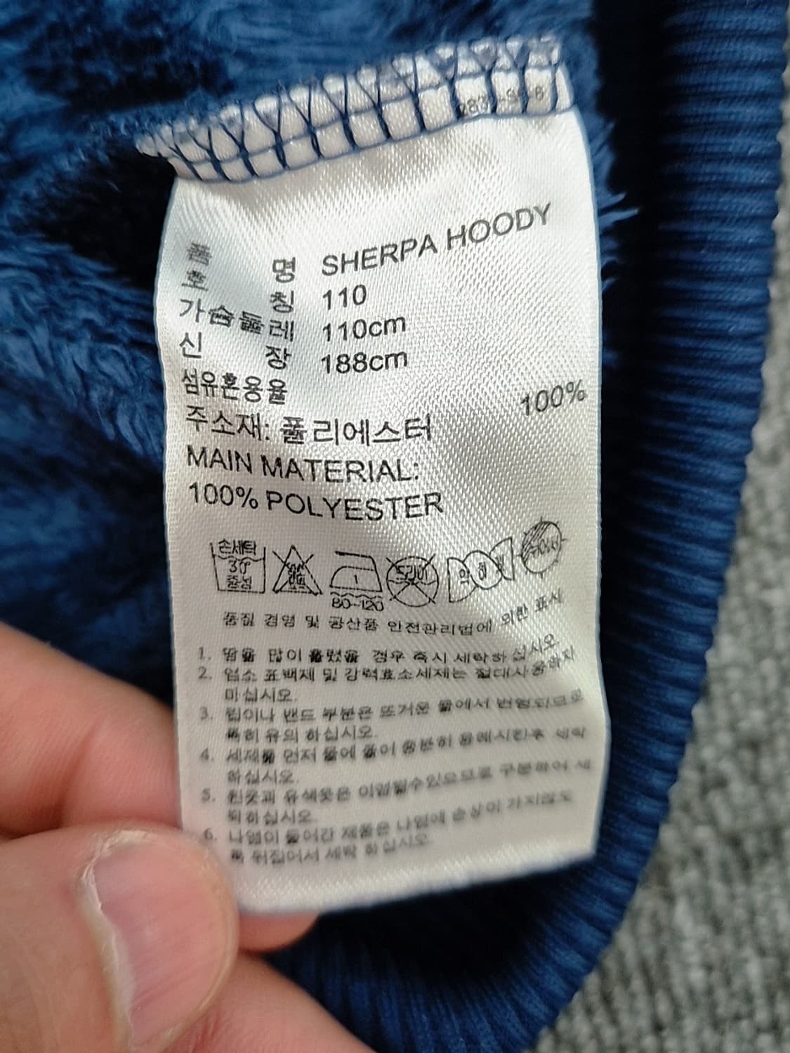 [110]<아디다스> 블루 후드 집업 상품이미지4