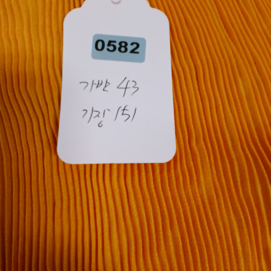 asos 주름 롱 원피스 오렌지 상품이미지10