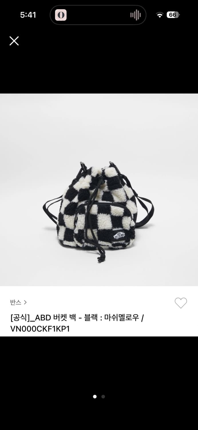 반스 체커보드 버켓백 상품이미지1