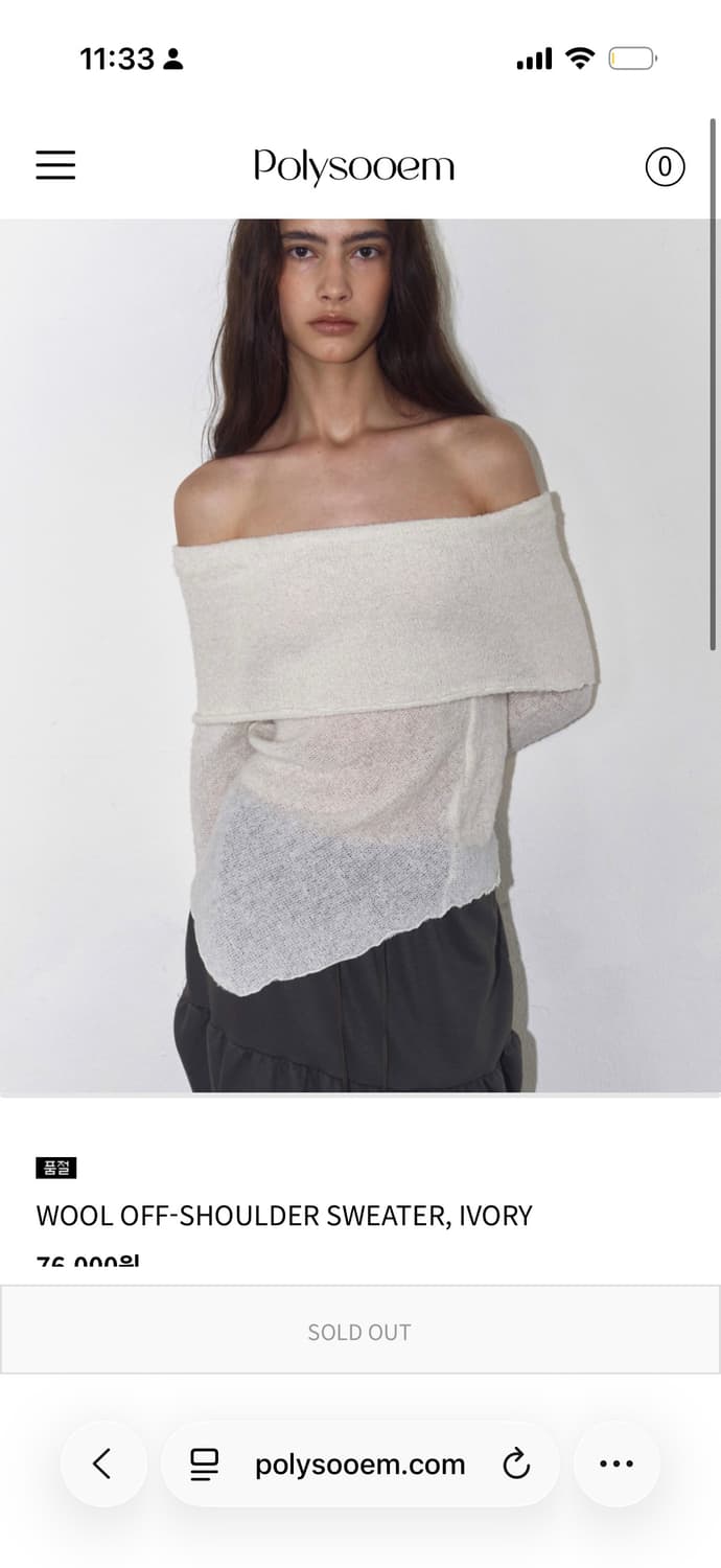 Polysooem wool off-shoulder sweater 상품이미지1