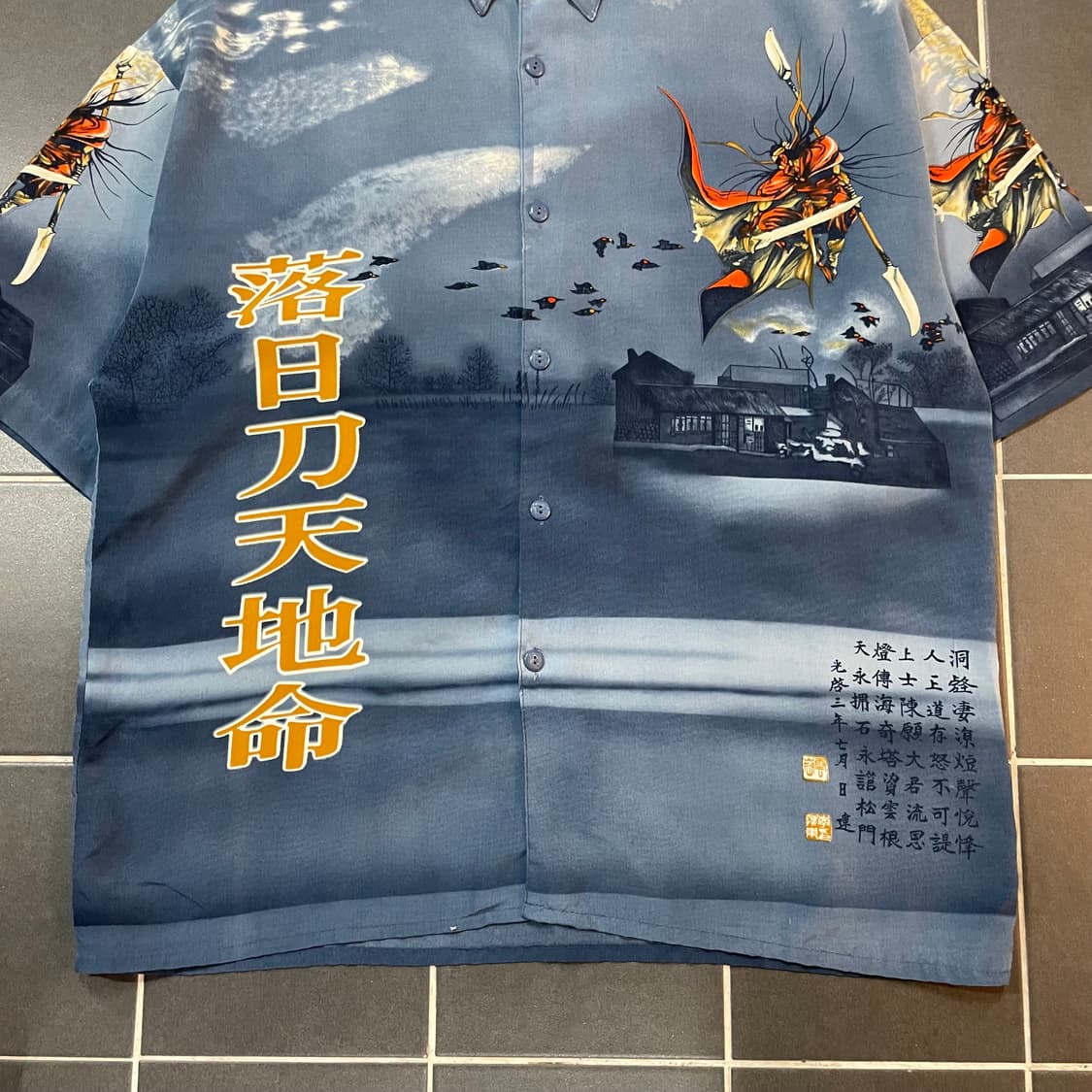 Vintage Samurai Crazy Shirt 상품이미지5
