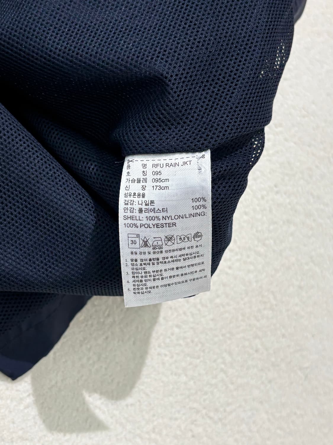 아디다스 러시아 국대 네이비 골드 져지 바람막이 자켓 95 상품이미지3