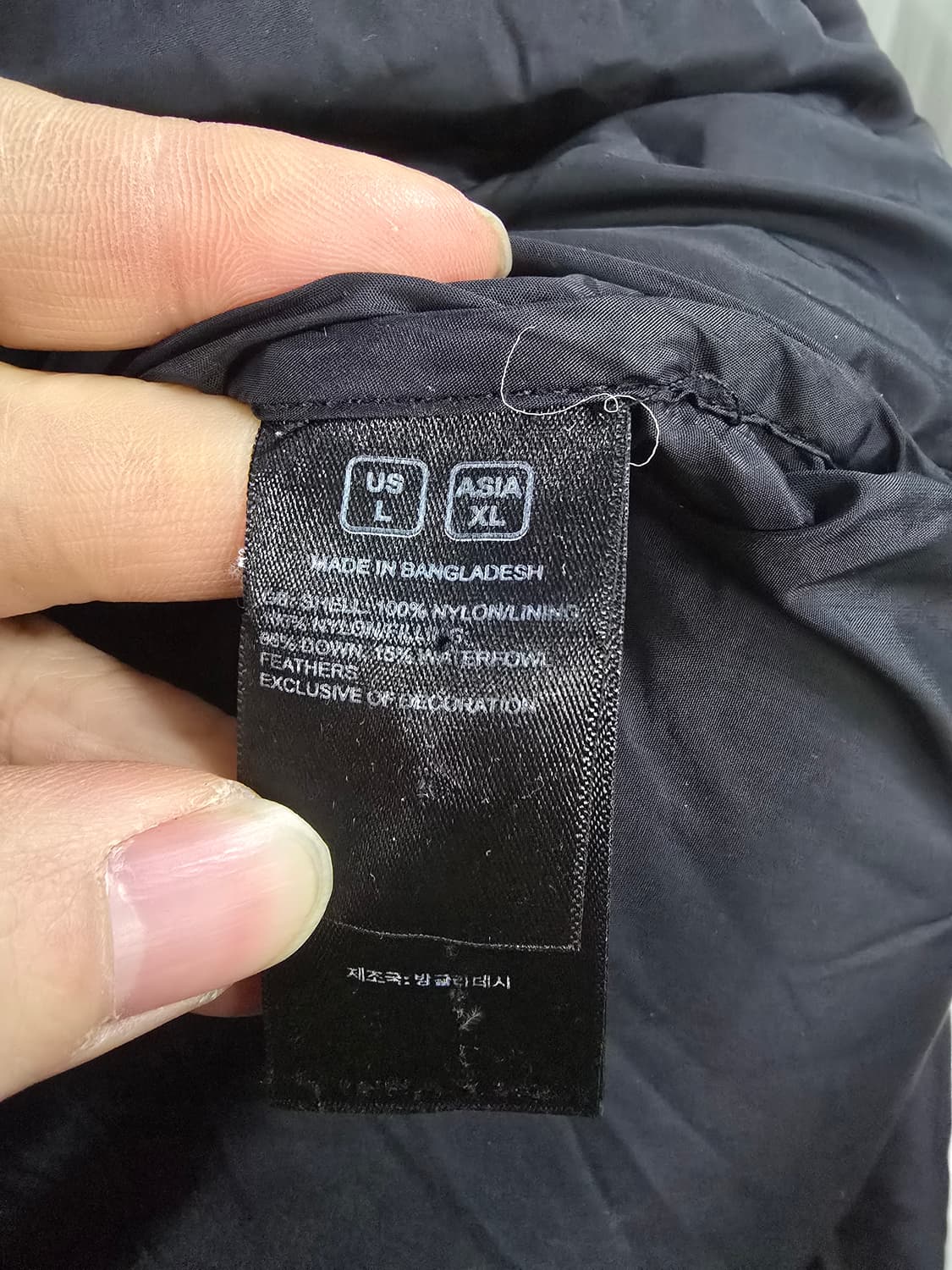 노스페이스 오리털패딩  상품이미지6