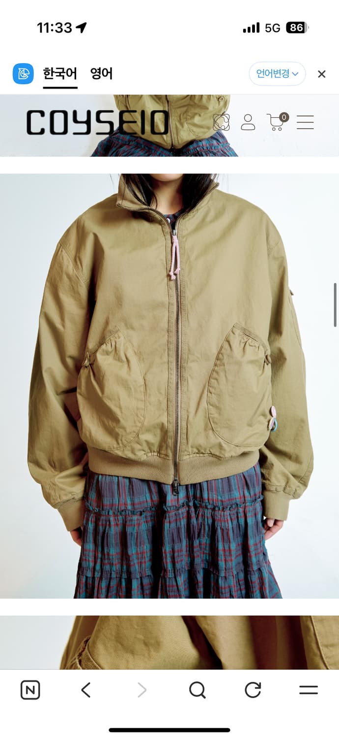 Coyseio dusty cotton bomber jacket 상품이미지2